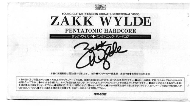 zakk wylde pentatonic hardcore Contest nude photo